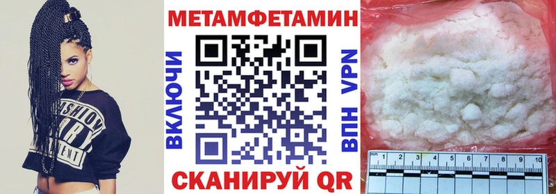 Amphetamine VHQ  Михайловск 