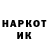 A PVP кристаллы Umorbek Quljanov