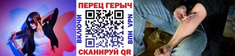 МЕГА ссылки  Михайловск  ГЕРОИН хмурый 