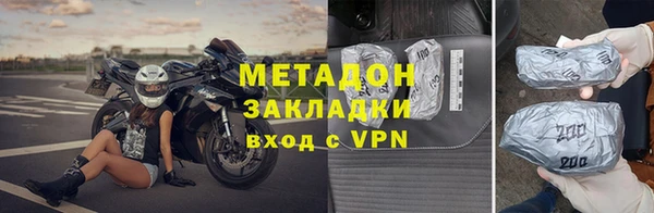 марки nbome Армянск