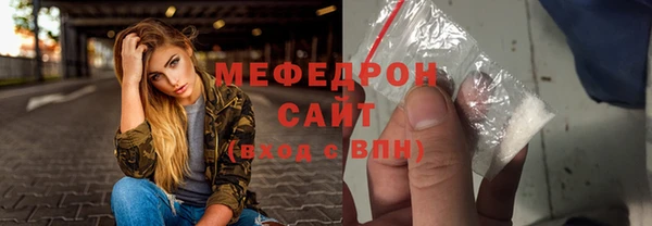 бутират Козловка
