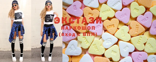 мефедрон VHQ Алексеевка