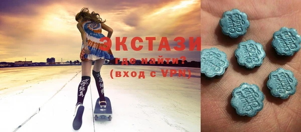дурь Алзамай