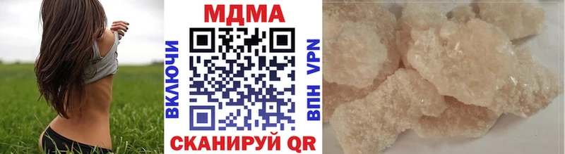 закладка  Михайловск  omg ONION  MDMA crystal 